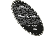 Диск алмазный сегментный по асфальту 450x10x25.4 мм Diamond Industrial DIDA450