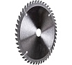 Диск пильный по алюминию Stayer Multi Material 165x20/16 мм, 48T 3685-165-20-48