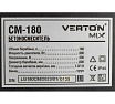 Бетоносмеситель Verton MIX СМ-180 800 Вт 01.5985.6297