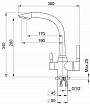 Смеситель для кухни Granula GR-2167 арктик