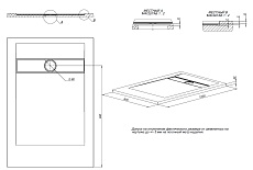 Поддон для душа Allen Brau Infinity 8.21002-AM 120x80 см антрацит