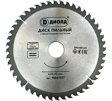 Диск пильный 200x32 мм, 48T Диолд 90061037