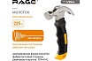 Укороченный молоток-гвоздодер с фибергласовой рукояткой RAGE by VIRA, 225г 900032
