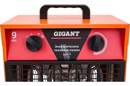 Электрическая тепловая пушка Gigant EHRI-9