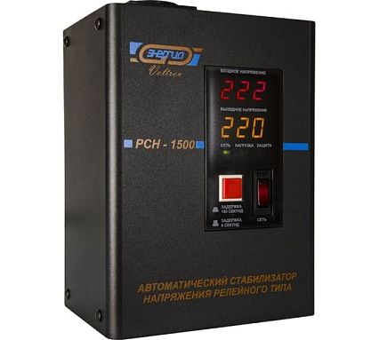 Навесной стабилизатор Энергия РСН-1500 Voltron Е0101-0118