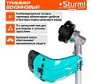 Бензотриммер 43 см3, диск/леска Sturm BT9143BL