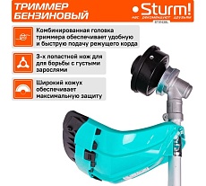 Бензотриммер 43 см3, диск/леска Sturm BT9143BL