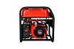 Бензиновый генератор A-iPower A2200 20101