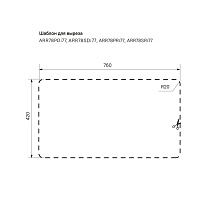 Кухонная мойка Iddis Arro ARR78SDi77 78 см без отверстий, сатин