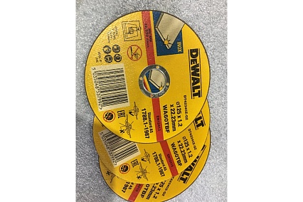 Круг отрезной по металлу INDUSTRIAL (125х22,2 мм) DeWalt DT42340Z