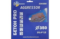 Диск алмазный отрезной Бетон Pro AGGRESSOR 350х25.4х12 мм TRIO-DIAMOND 330350
