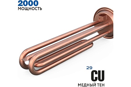 Накопительный водонагреватель Hyundai SWS14 нерж., 50 л H-SWS14-50V-UI555