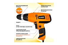 Дрель электрическая шуруповерт Gramex HED-450 (450Вт, пат-10мм, 17Hm, 2 скор) (1/10) 41891