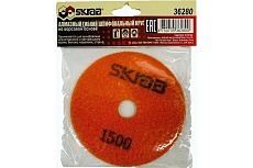 Круг шлифовальный алмазный для УШМ Черепашка (100х3х18 мм; P1500) Skrab 36280