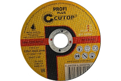 Диск отрезной по нержавеющей стали Profi Plus (125х1.2х22.2 мм) CUTOP 40004т
