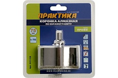 Коронка алмазная по керамограниту/керамике Профи (75х70 мм) Практика 917-729