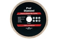 Диск алмазный сплошной PROF DIAMOND 150x2.1x7х22.23 мм TORGWIN S13732