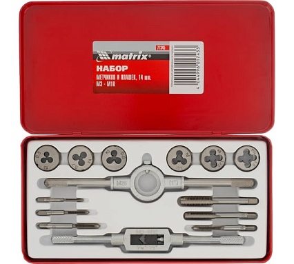 Набор метчиков и плашек М3 - М10, 14 шт. Matrix MASTER 77345