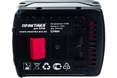 Аккумулятор для BOSCH 14.4 В, 1.5 Ач, Li-ION, блистер Практика 910-416