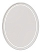 Зеркало Caprigo Контур М-379S-CR 70 см с подсветкой, серебро