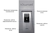 Напольный газовый двухконтурный котел Kiturami KSG HiFin-50 A21F200132
