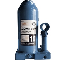 Гидравлический домкрат GEARSEN 10 т GHJ 100