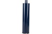 Коронка алмазная Best for Concrete (112x450 мм; 1 1/4) Bosch 2608601368