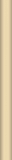 Бордюр Kerama Marazzi Карандаш беж 2х25 см, 88