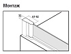 Шторка для ванны Kermi Cada XS CKDTR09014VPK 90x140 R