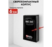 Стабилизатор напряжения настенный Quattro Elementi Stabilia 500 W-Slim (500 ВА, 140-270 В) 917-766