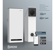 Вентиляционный прибор Vakio WINDOW SMART 20491