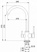 Смеситель для кухни Granula GR-2168 арктик