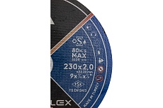 Круг отрезной по нержавеющей стали Inox 180х2х22.23 мм Interflex 4687202817979