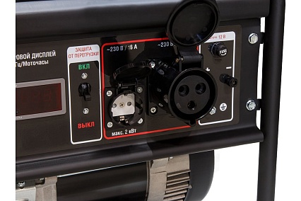 Бензиновый генератор Eco PE-7001RS Black Edition EC1566-2