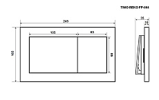 Кнопка смыва Timo Reko FP-004MB матовый черный