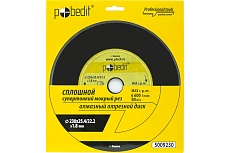 Диск отрезной алмазный сплошной, супертонкий, влажный рез, 230х1.8х25.4/22.2 мм Pobedit 5009230