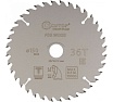 Диск пильный с тефлоновым покрытием по дереву Profi plus 150x1.3/2x20/16/12 мм, 36Т CUTOP 75-15036Т