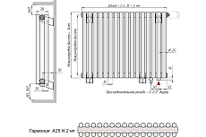 Радиатор КЗТО Гармония а25 n 2-1750-12 нижнее подключение ГА25N2175012НП