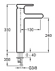 Смеситель для раковины Jacob Delafon Singulier E10861-CP