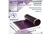 Электрический пленочный инфракрасный теплый пол VIOLET FLOOR 210, 17 м2, ширина 1 м VLT1000107
