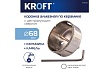 Коронка алмазная по керамике 68 мм, цилиндрический хвостовик KROFT 559568