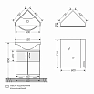 Тумба с раковиной Санта Верона 60 см напольная угловая, белый