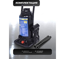 Домкрат бутылочный Partner 20 т, с клапаном (h min 227мм, h max 427) PA-T92004(47687) PA-T92004/DS/(47687)