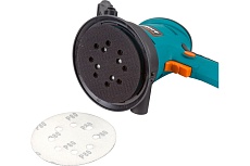 Шлифовальная орбитальная машина Bort BES-450 93723422