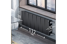 Радиатор Royal Thermo PianoForte 300 /Noir Sable - 14 секц. НС-1346059