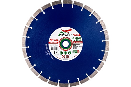 Диск алмазный 1A1RSS ULTRA BETON (360х3.2х15х25.4 мм) SKYWER SK-UBS36025