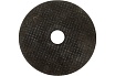 Круг отрезной по металлу 125x2x22.2 мм Gepard GP15125-20