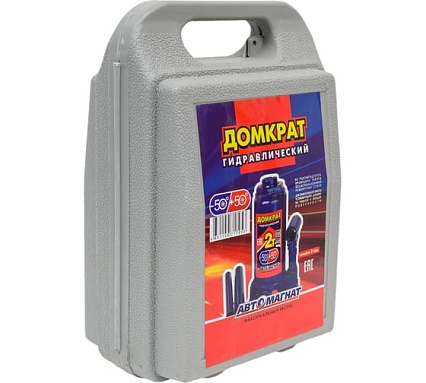 Домкрат АВТОМАГНАТ 2 т AM-13-PB-001