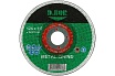 Шлифовальный диск по металлу METAL-GRIND A24S-BF, F27, 125x6x22.23 мм D.BOR D-F27-MG-125-60-22