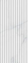 Плитка Cersanit Omnia белая 20х44 см, OMG052D